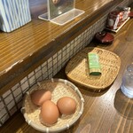 中華そば 丸田屋 ぶらくり丁店 - 