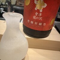 日本料理いまい - 