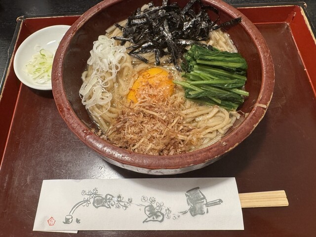 Sarashina Sohonten Nakano Minamiguchi Ten