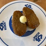 無添くら寿司 - 料理写真: