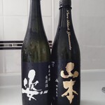 福森酒店 - 今回購入の日本酒