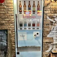 Seafood bar Ermitage 横浜鶴屋町店 - 