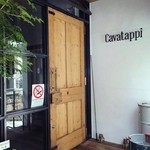オステリア カヴァタッピ - 
