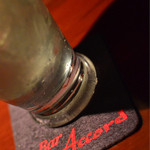 Bar Accord - 