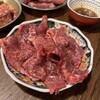 肉ホルモン てつ腕