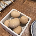 新時代 - 