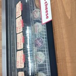 gurube - 