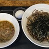 SOBA STAND そばうさ