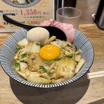 麺屋 NOROMA - 