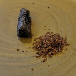 プレゼンテ スギ - 