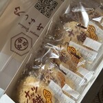 よし乃 - 料理写真: