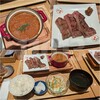 牛たん定食の店 にくみ。