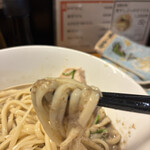 手打ちうどん 温羅 - 