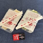 わいたこ いちばん店 - 中央線ぜんぶの駅前に出店するのがボクらの夢でんねん！