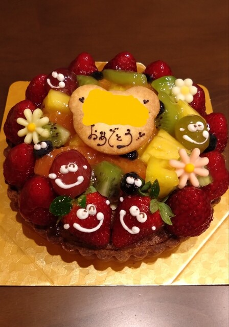 Cake Kobo Mori no Okurimono photo