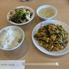中国料理 四川