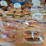 リヨン コッペ館 - 