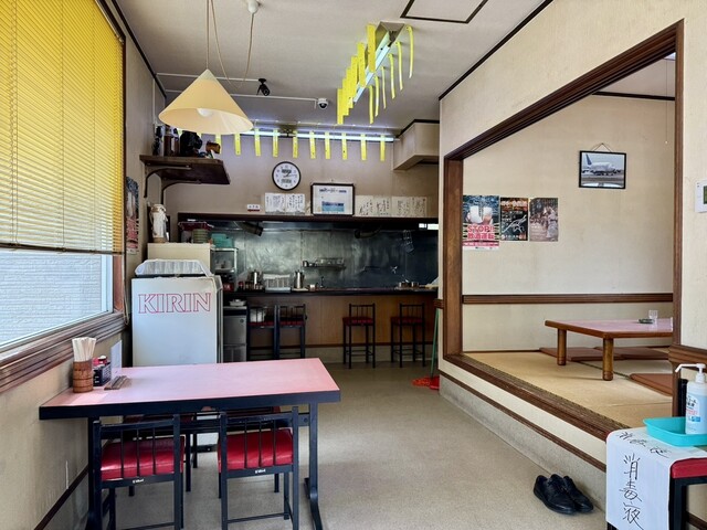 Gonchan Ramen photo 4