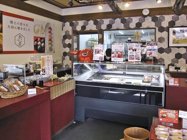 赤べこ堂 - 会津柳津（甘味処）の写真
