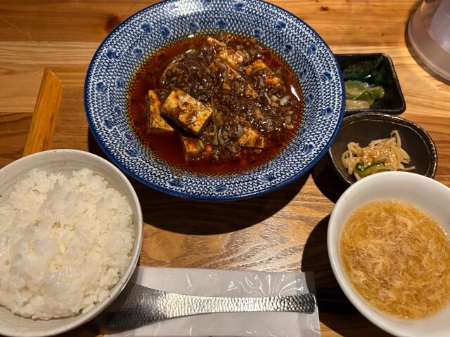 Chuka to Sengyo to Washu no Mise Edobori Nagomiya photo 5