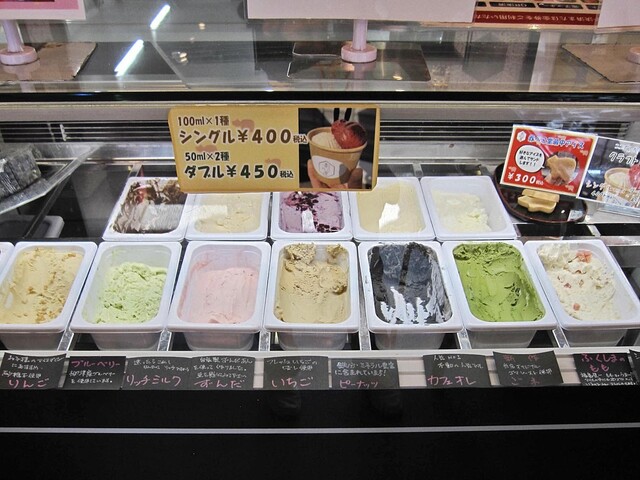 赤べこ堂 - 会津柳津（甘味処）の写真