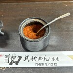 武州めん 本店 - 