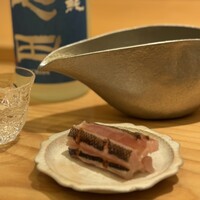 河原町 一 - 