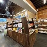 道の駅 びえい 丘のくら - 