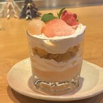 京都肉×青果サワー 京 - 