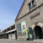 道の駅 びえい 丘のくら - 