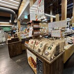 道の駅 びえい 丘のくら - 