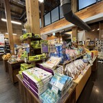 道の駅 びえい 丘のくら - 