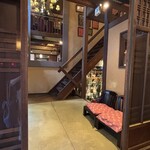 京都肉×青果サワー 京 - 