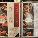 京都肉×青果サワー 京 - 