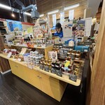 道の駅 びえい 丘のくら - 