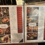 京都肉×青果サワー 京 - 