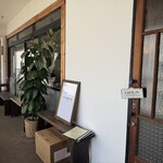 CLASSICAL PASTA - 入り口