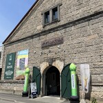 道の駅 びえい 丘のくら - 