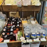 道の駅 びえい 丘のくら - 