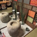 京都肉×青果サワー 京 - 