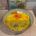 スパイスパレット - 