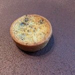 Le Salon de Legumes - 