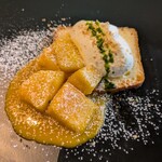 Le Salon de Legumes - 