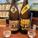 慶 和助 - 山間　飲み比べ