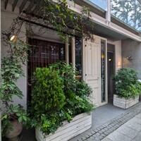 Le Salon de Legumes - 