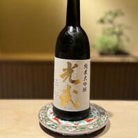 白金にし田 - 