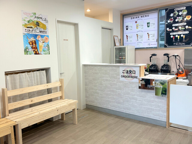 Takesumi Crepe &amp; Acai Bowl Kyoto Arashiyama Seasons photo 4