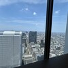星空の中へ - 