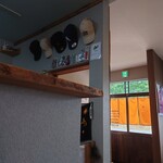 麺屋 美しい日 - 