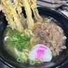 資さんうどん 北鴻巣店
